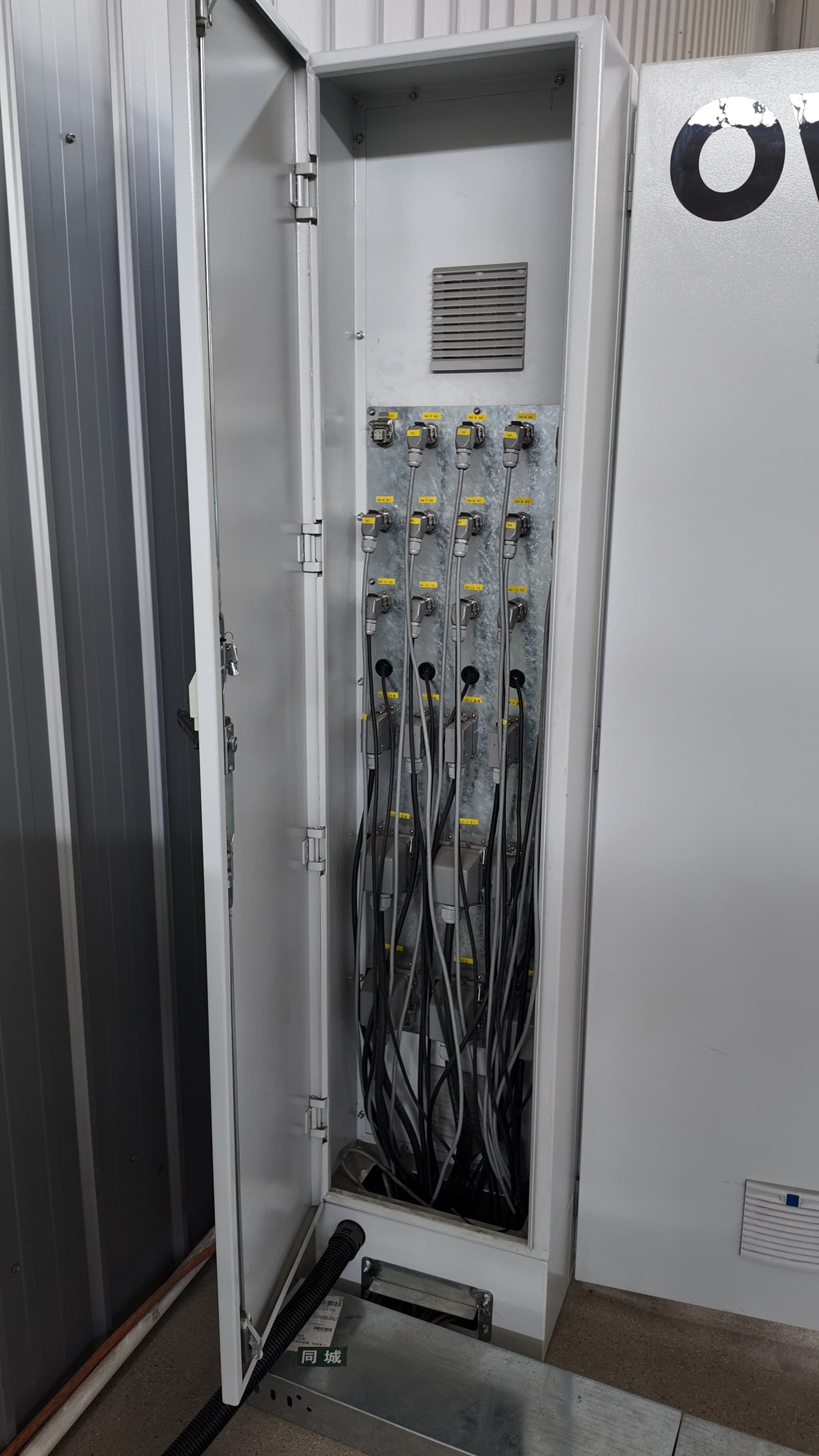 OVVO High Speed Line control panel, second view